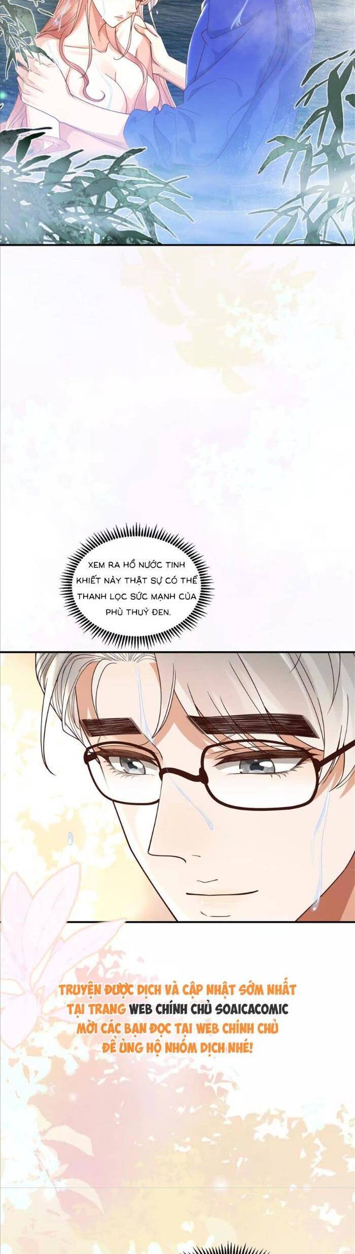 Cô Vợ Nhỏ Cứ Thích Phá Vỡ Hình Tượng Chapter 33 - 11