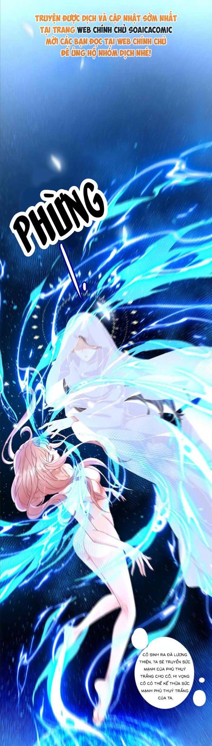 Cô Vợ Nhỏ Cứ Thích Phá Vỡ Hình Tượng Chapter 33 - 17