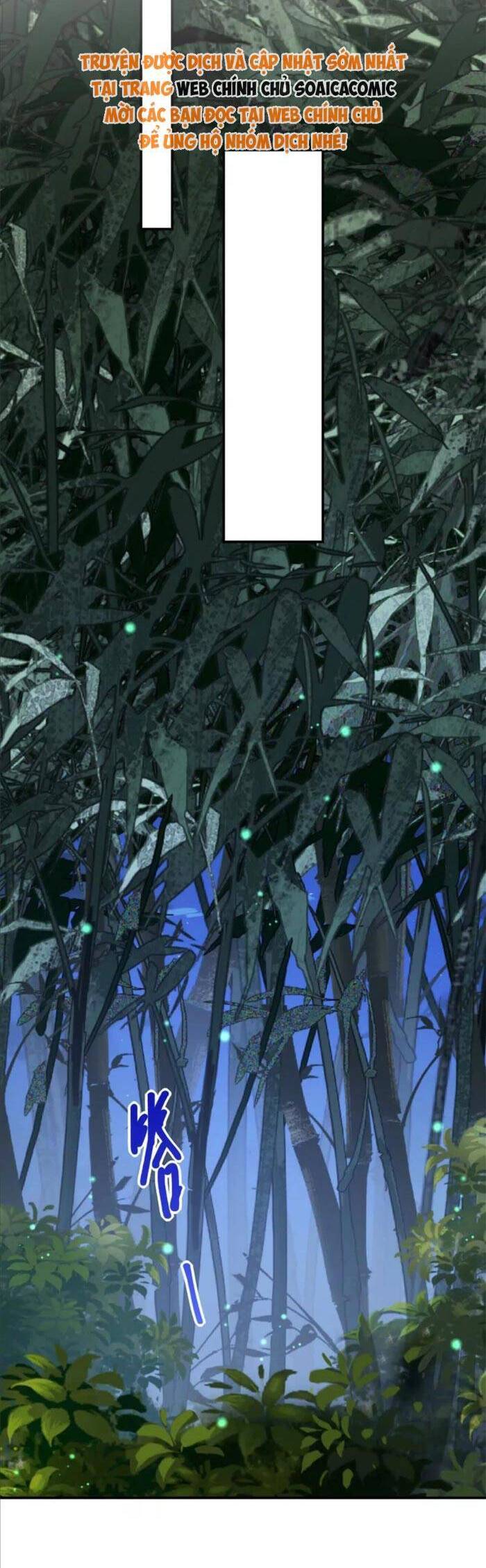 Cô Vợ Nhỏ Cứ Thích Phá Vỡ Hình Tượng Chapter 33 - 27