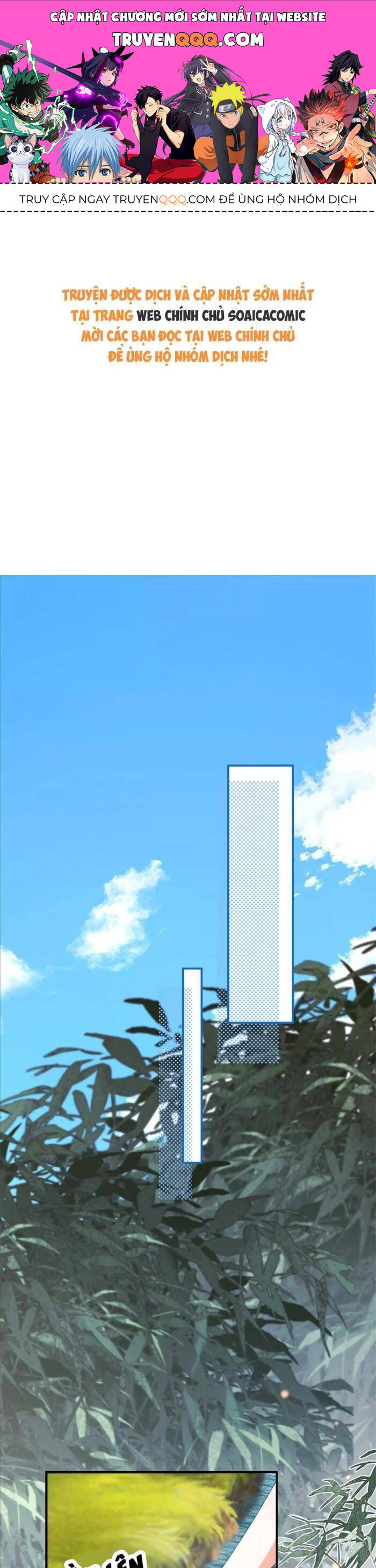 Cô Vợ Nhỏ Cứ Thích Phá Vỡ Hình Tượng Chapter 34 - 1