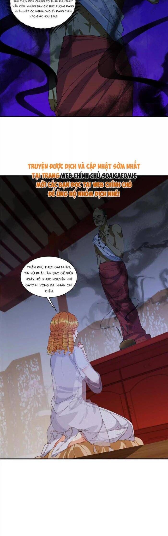 Cô Vợ Nhỏ Cứ Thích Phá Vỡ Hình Tượng Chapter 34 - 15