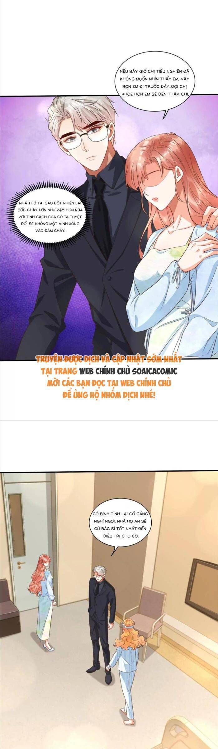 Cô Vợ Nhỏ Cứ Thích Phá Vỡ Hình Tượng Chapter 35 - 7