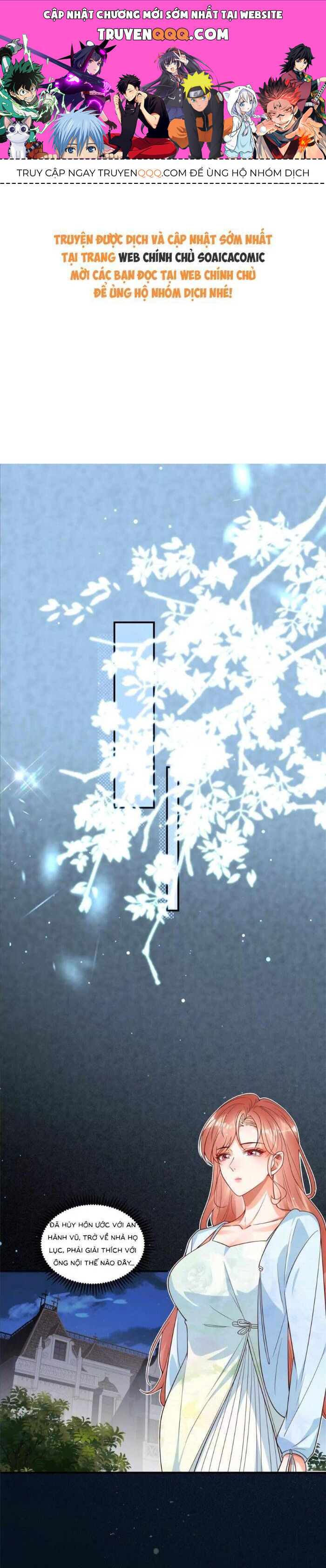 Cô Vợ Nhỏ Cứ Thích Phá Vỡ Hình Tượng Chapter 36 - 1