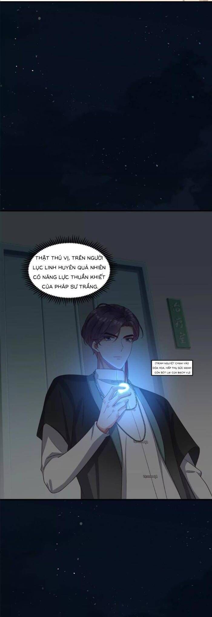 Cô Vợ Nhỏ Cứ Thích Phá Vỡ Hình Tượng Chapter 36 - 23