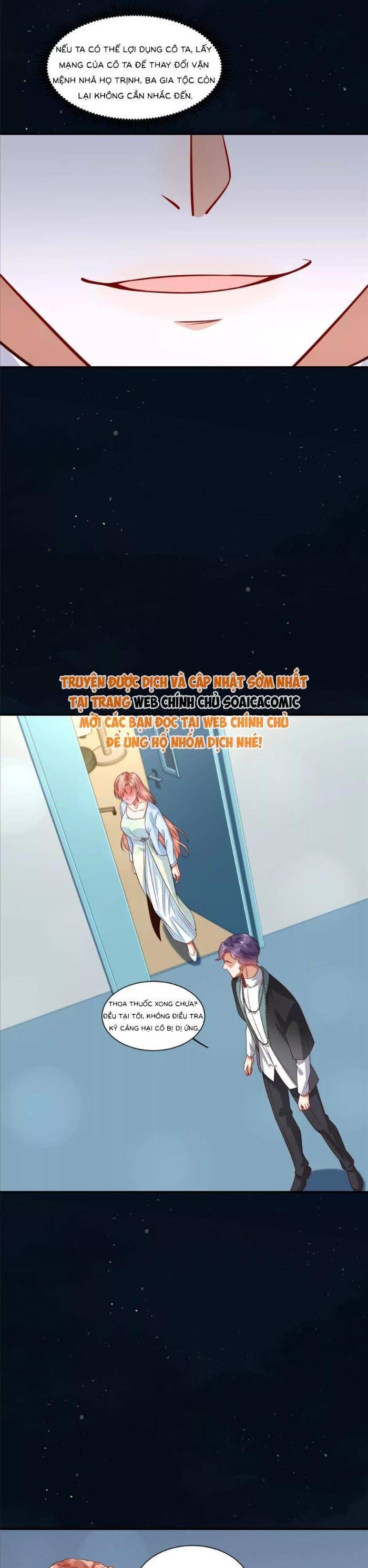 Cô Vợ Nhỏ Cứ Thích Phá Vỡ Hình Tượng Chapter 36 - 24