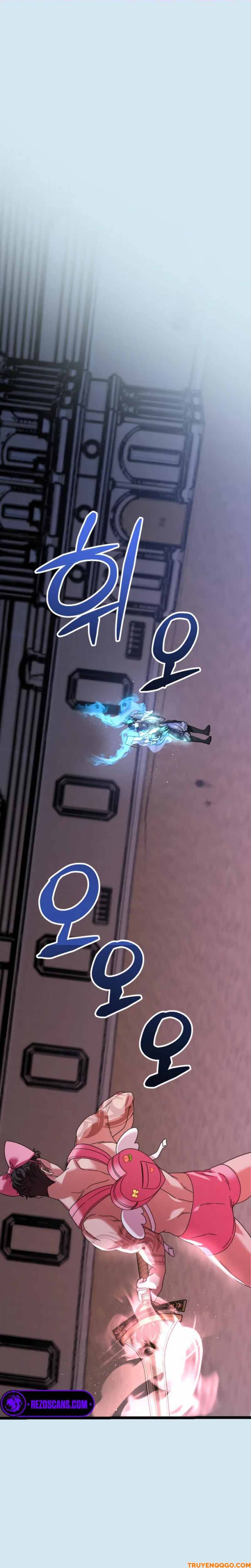 Can You Date A Ranker? Chapter 1 - 2