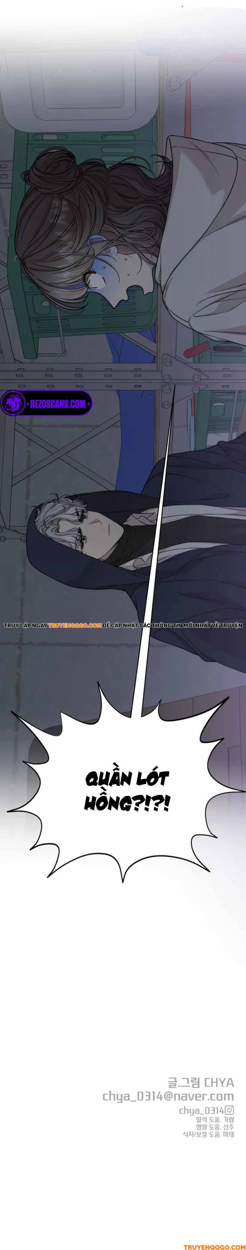 Can You Date A Ranker? Chapter 1 - 20