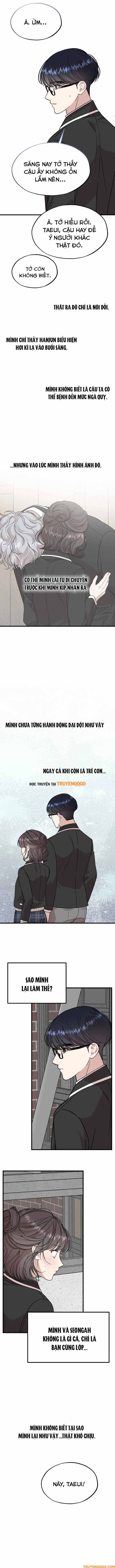 Can You Date A Ranker? Chapter 17 - 6