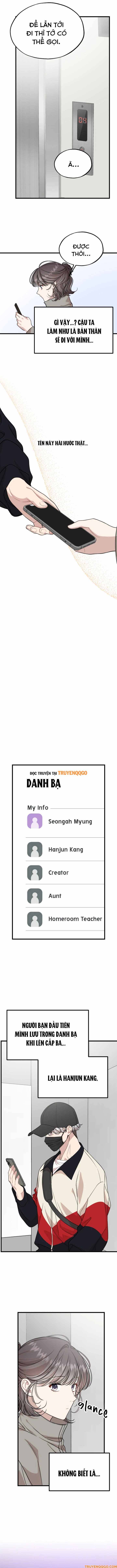 Can You Date A Ranker? Chapter 14 - 13