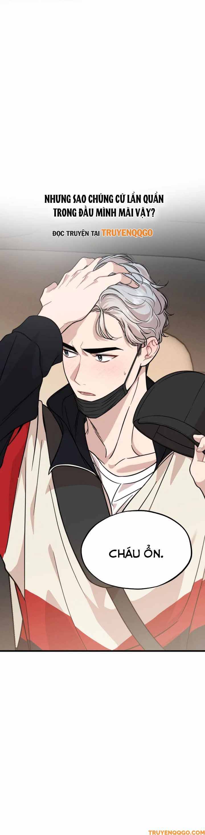 Can You Date A Ranker? Chapter 15 - 14