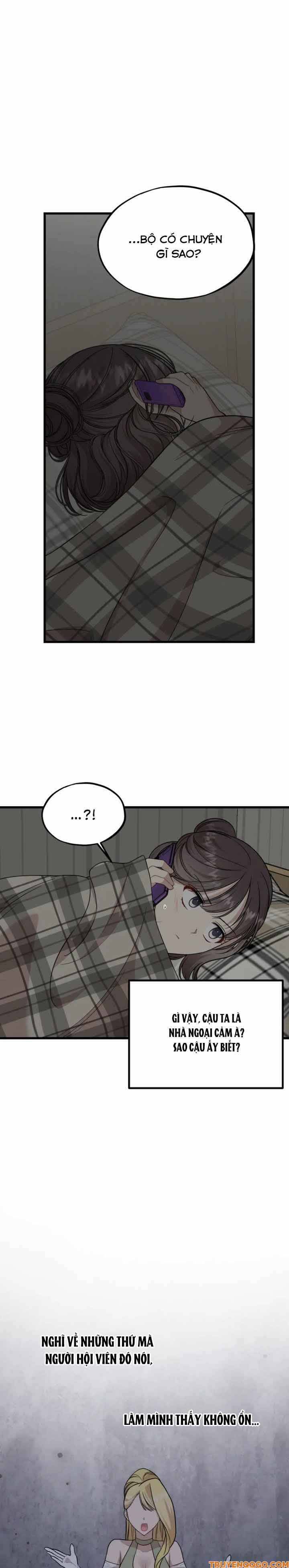 Can You Date A Ranker? Chapter 20 - 2