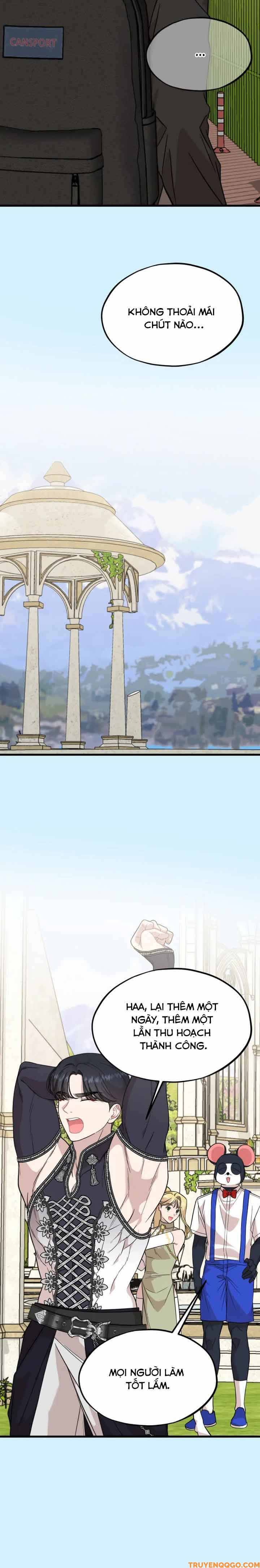 Can You Date A Ranker? Chapter 19 - 7