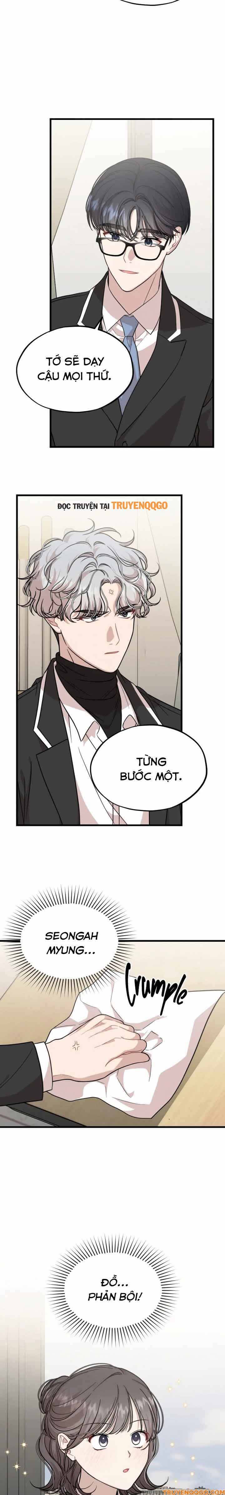 Can You Date A Ranker? Chapter 21 - 4