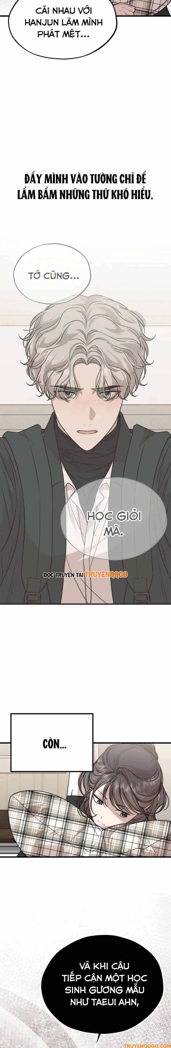 Can You Date A Ranker? Chapter 22 - 3