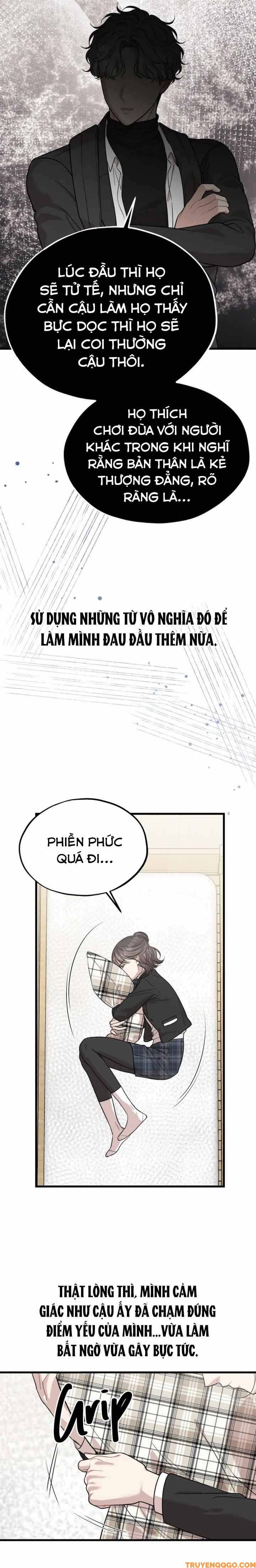 Can You Date A Ranker? Chapter 22 - 4