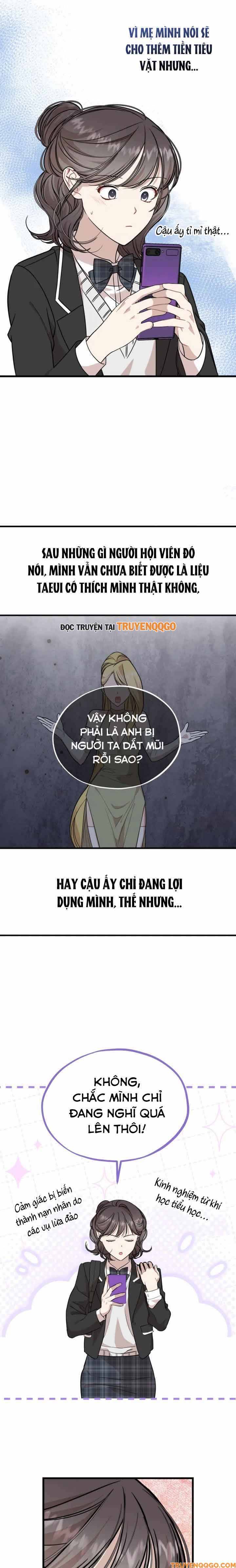 Can You Date A Ranker? Chapter 21 - 7