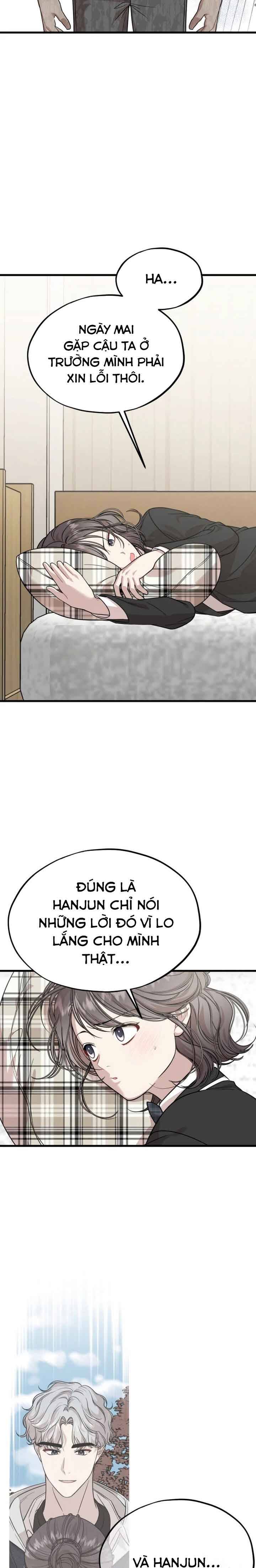 Can You Date A Ranker? Chapter 22 - 6