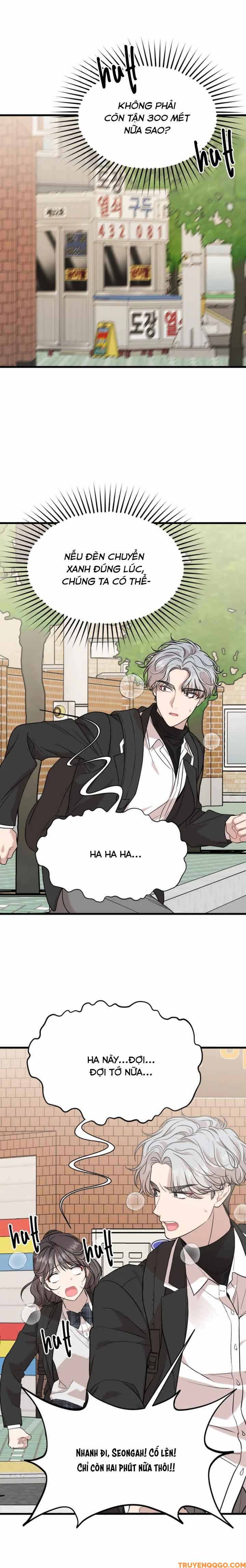 Can You Date A Ranker? Chapter 20 - 11