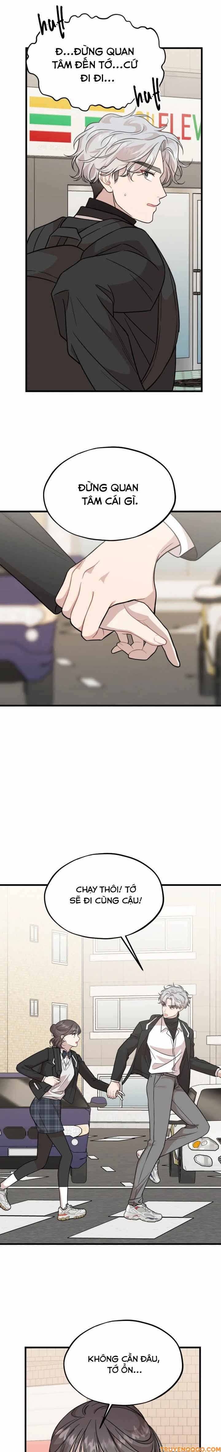 Can You Date A Ranker? Chapter 20 - 12