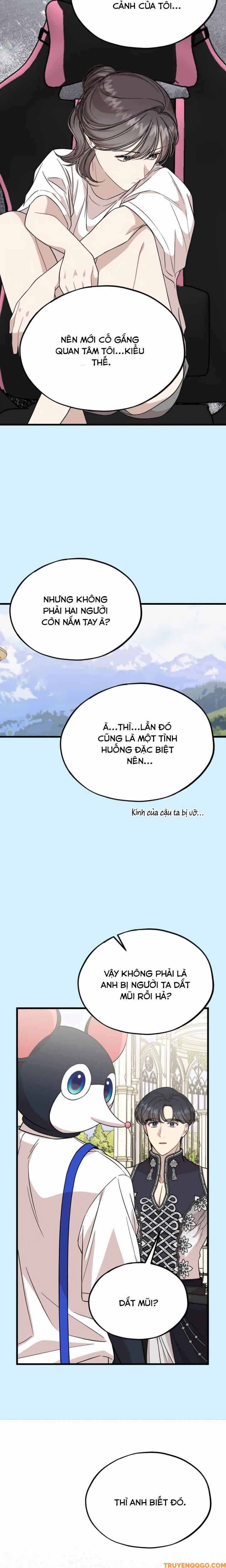 Can You Date A Ranker? Chapter 19 - 17