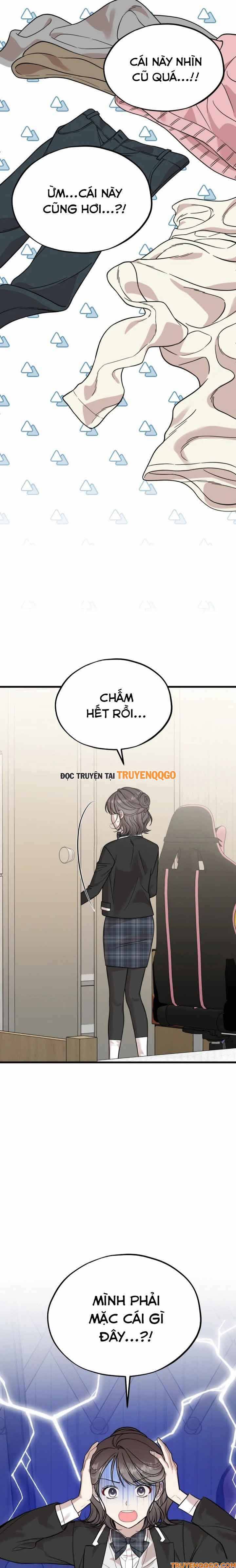 Can You Date A Ranker? Chapter 22 - 10