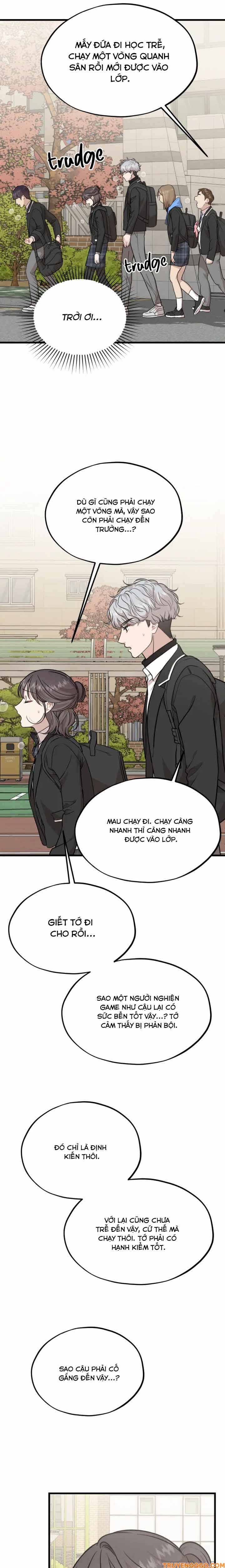 Can You Date A Ranker? Chapter 20 - 14