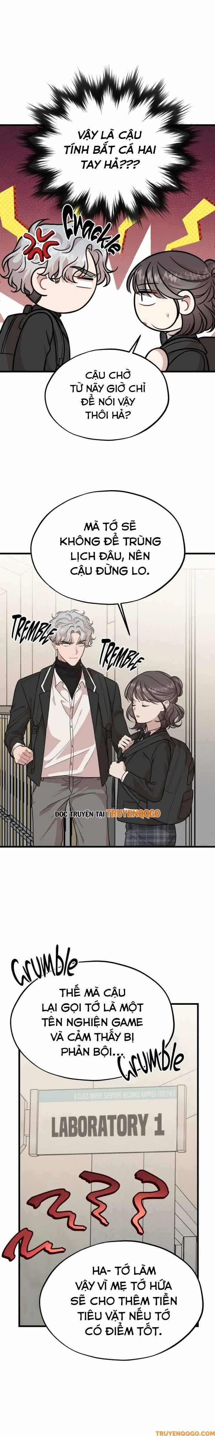 Can You Date A Ranker? Chapter 21 - 12