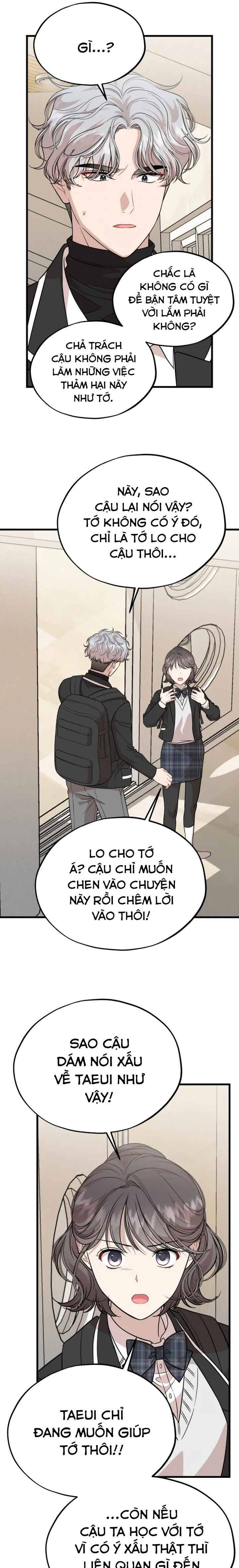 Can You Date A Ranker? Chapter 21 - 15