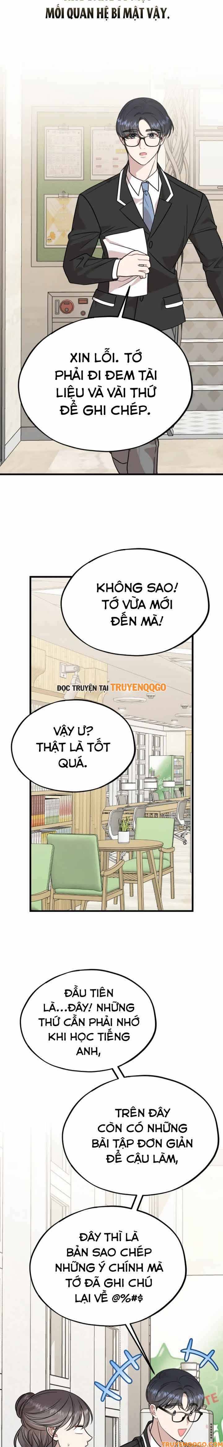 Can You Date A Ranker? Chapter 23 - 13