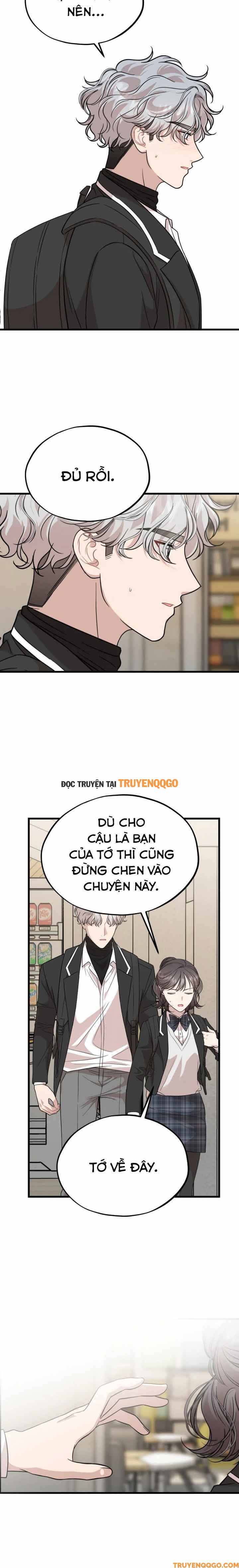 Can You Date A Ranker? Chapter 21 - 17