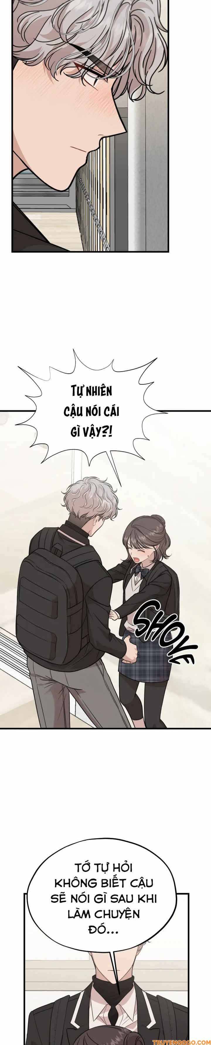 Can You Date A Ranker? Chapter 21 - 21