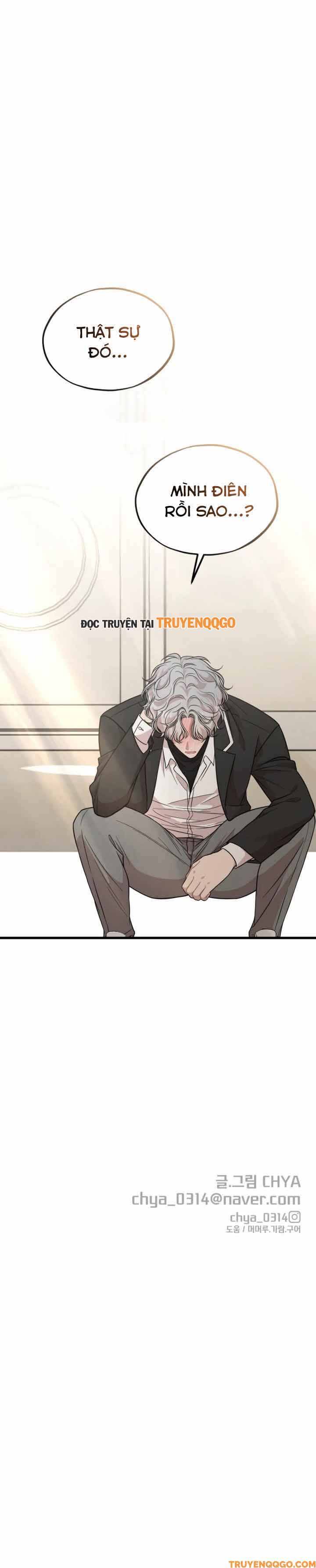 Can You Date A Ranker? Chapter 21 - 24