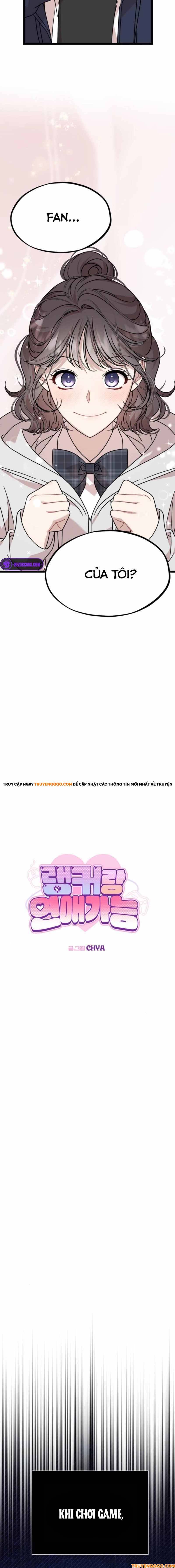 Can You Date A Ranker? Chapter 2 - 9