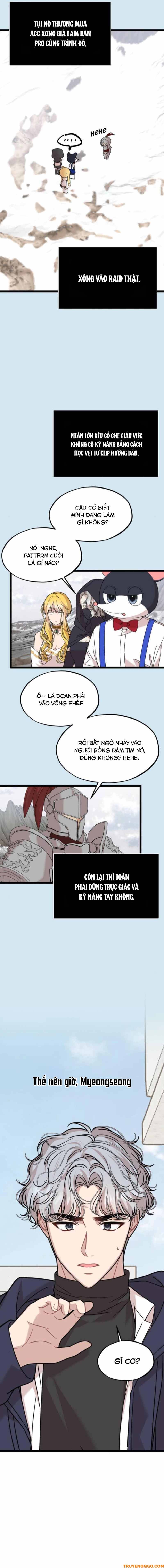 Can You Date A Ranker? Chapter 2 - 13