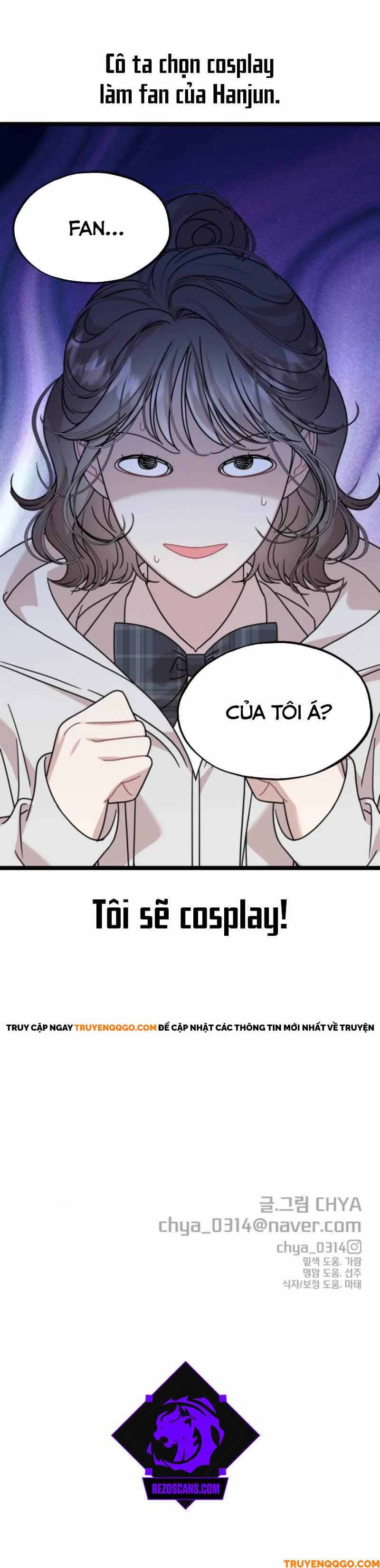 Can You Date A Ranker? Chapter 2 - 14