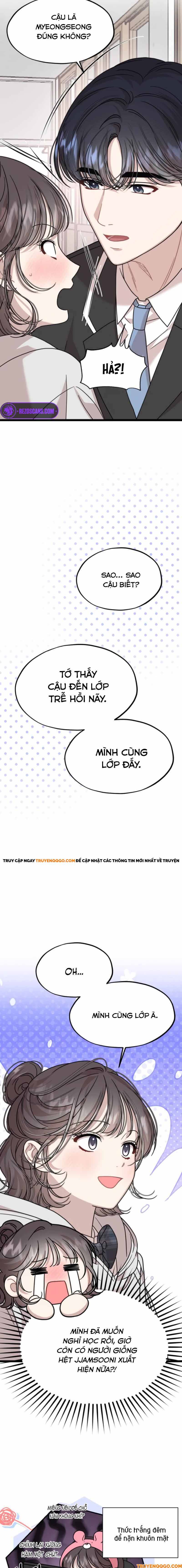 Can You Date A Ranker? Chapter 4 - 4