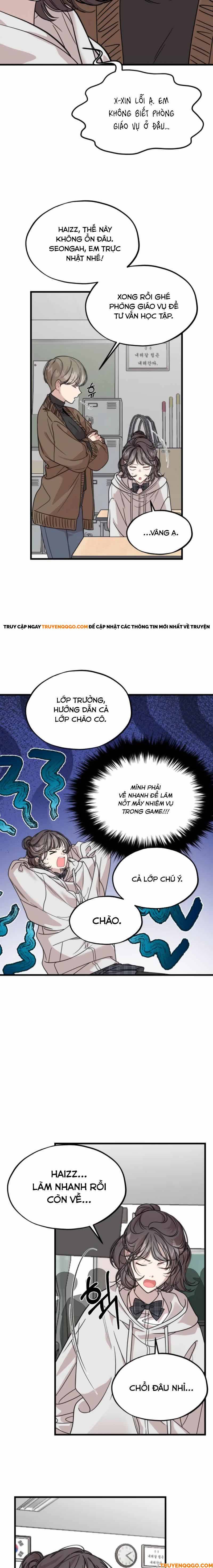 Can You Date A Ranker? Chapter 4 - 12