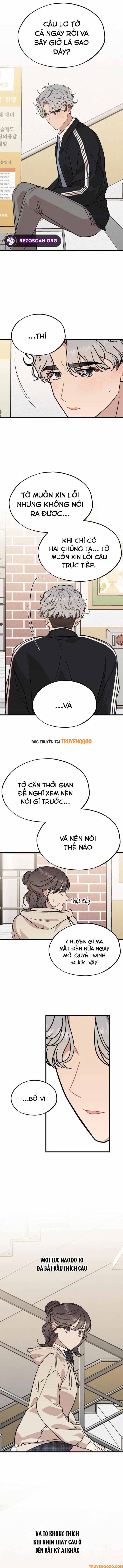 Can You Date A Ranker? Chapter 24 - 13