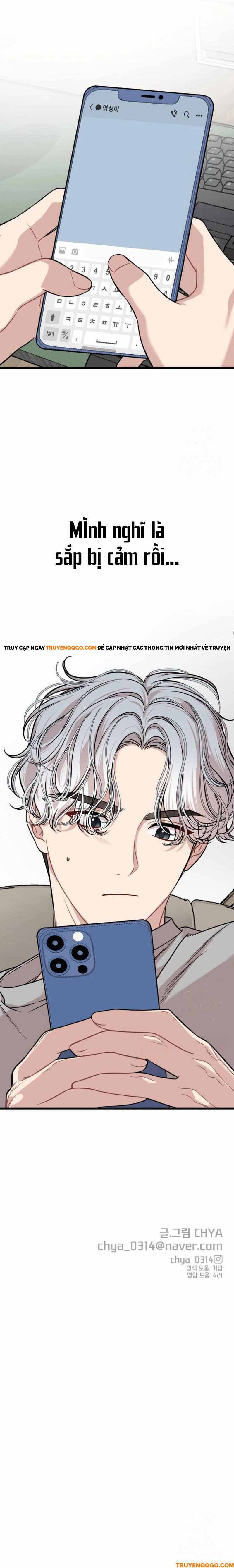 Can You Date A Ranker? Chapter 7 - 10