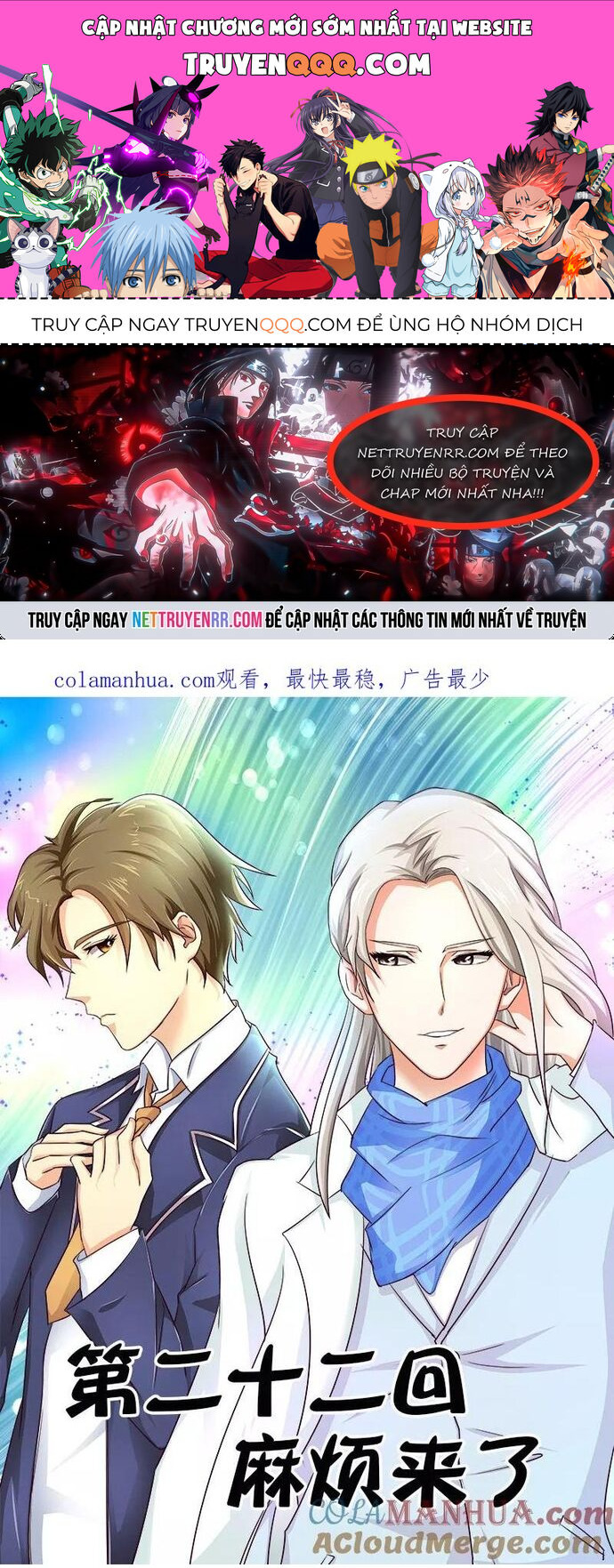 Bạn Trai Tôi Là Phong Tịnh Thần Chapter 22 - 1