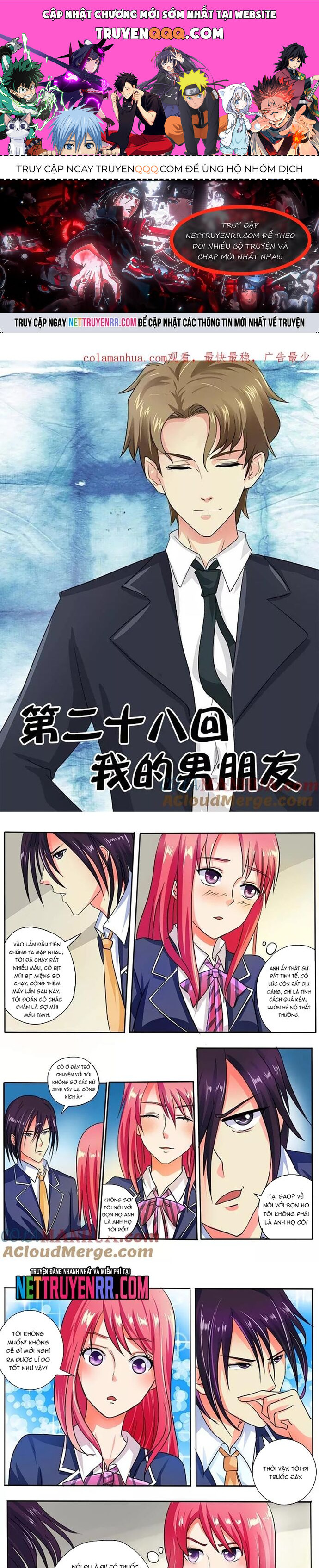 Bạn Trai Tôi Là Phong Tịnh Thần Chapter 28 - Trang 2
