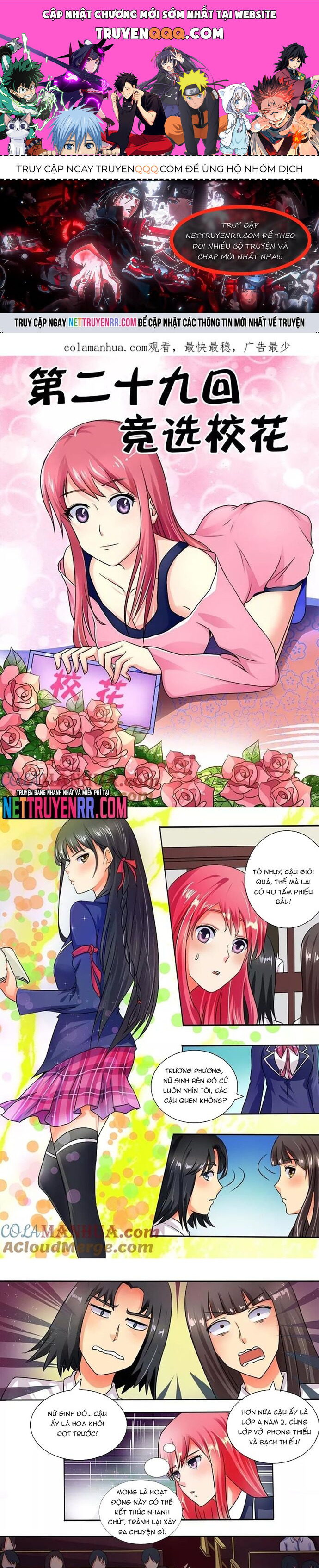Bạn Trai Tôi Là Phong Tịnh Thần Chapter 29 - 1
