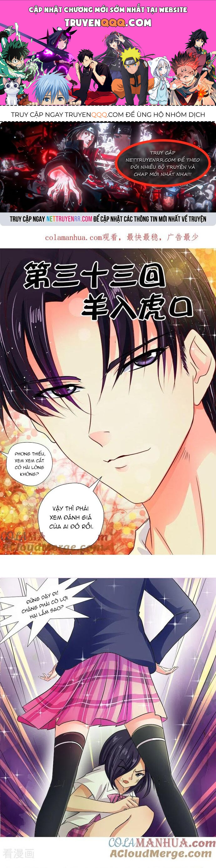 Bạn Trai Tôi Là Phong Tịnh Thần Chapter 33 - 1