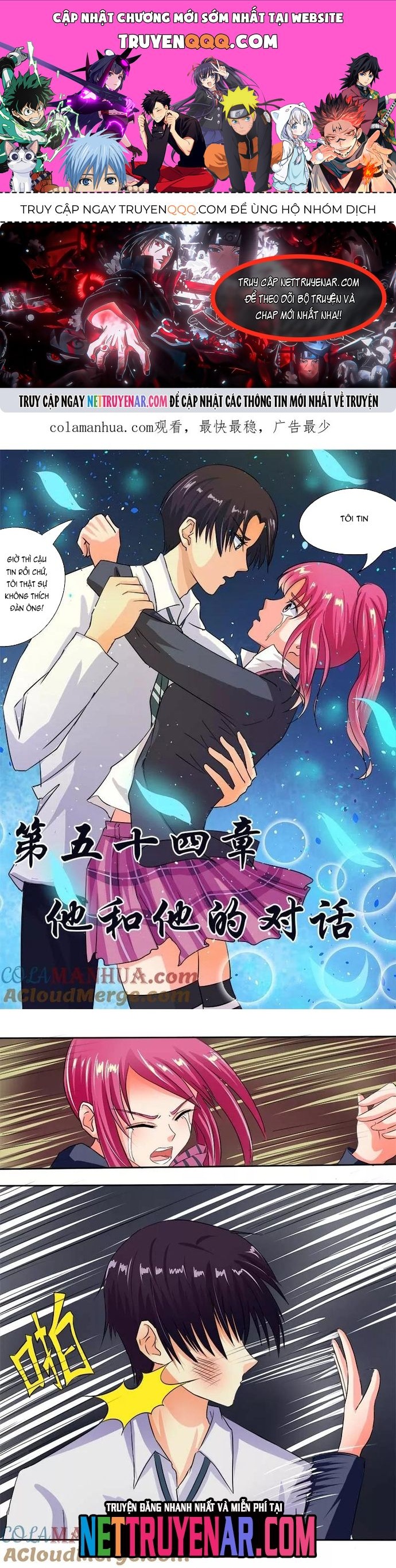 Bạn Trai Tôi Là Phong Tịnh Thần Chapter 54 - 1