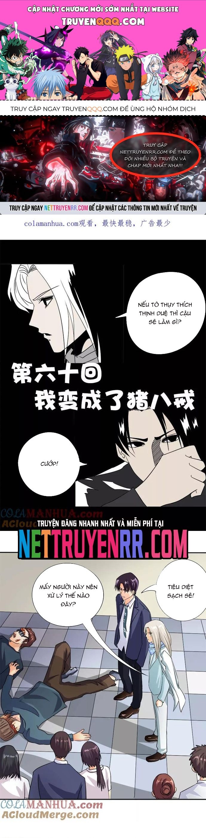 Bạn Trai Tôi Là Phong Tịnh Thần Chapter 60 - 1