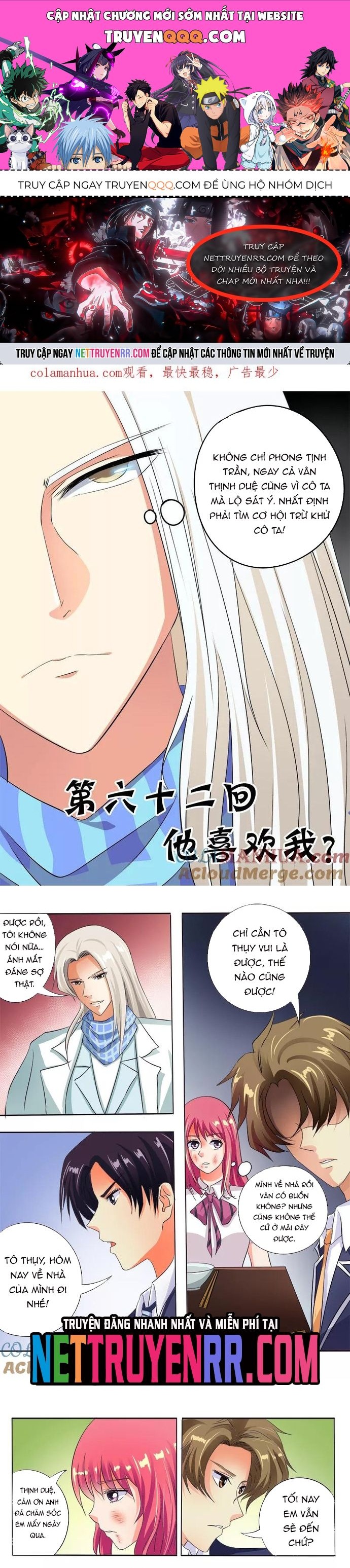 Bạn Trai Tôi Là Phong Tịnh Thần Chapter 62 - 1