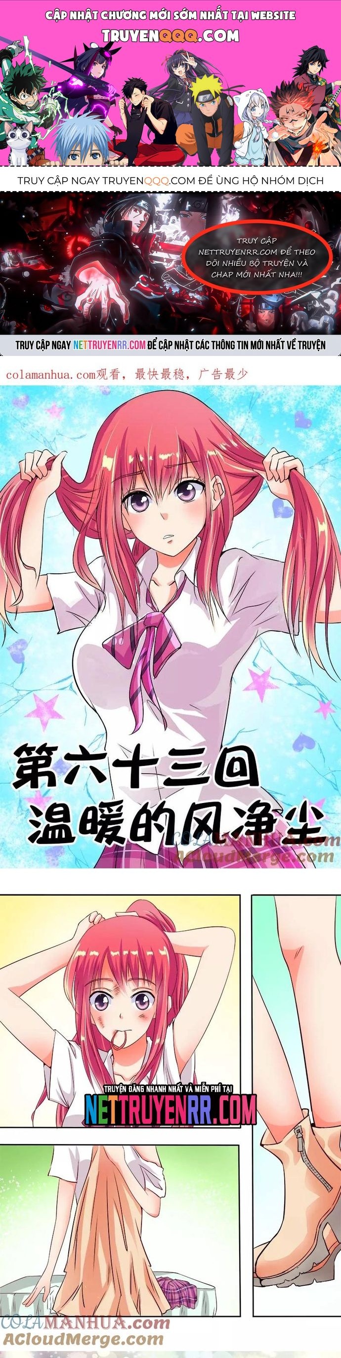 Bạn Trai Tôi Là Phong Tịnh Thần Chapter 63 - 1