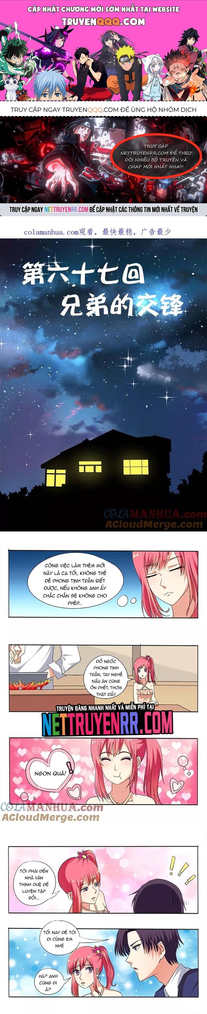 Bạn Trai Tôi Là Phong Tịnh Thần Chapter 67 - 1