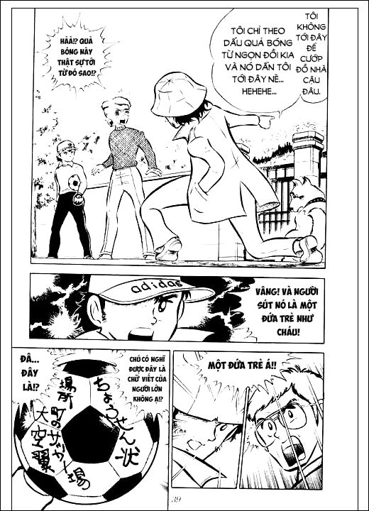 Tsubasa - Giấc Mơ Sân Cỏ Chapter 1 - 32