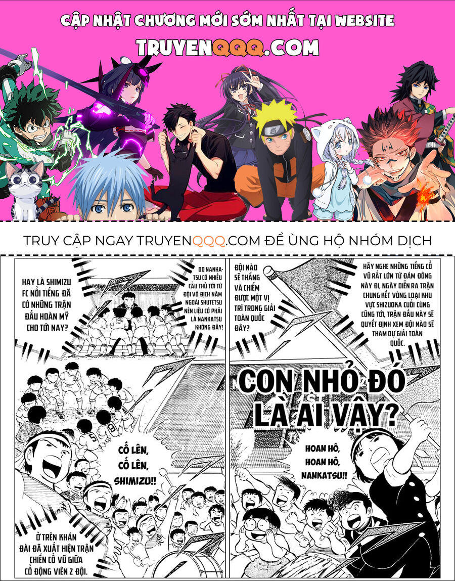 Tsubasa - Giấc Mơ Sân Cỏ Chapter 14 - 1